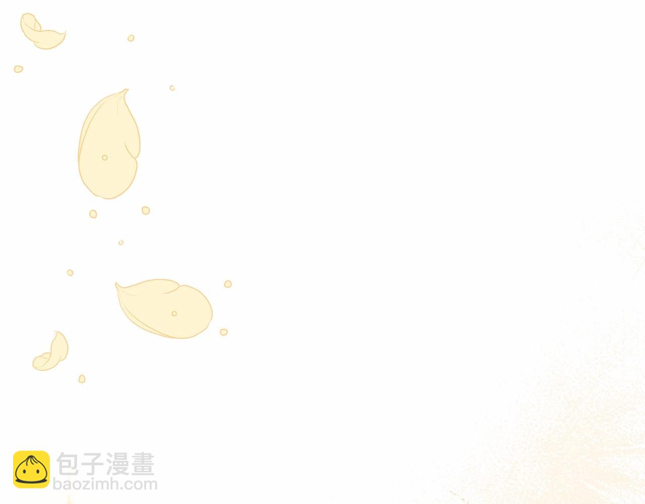 第26话 请你退下！(1/5)-第26话