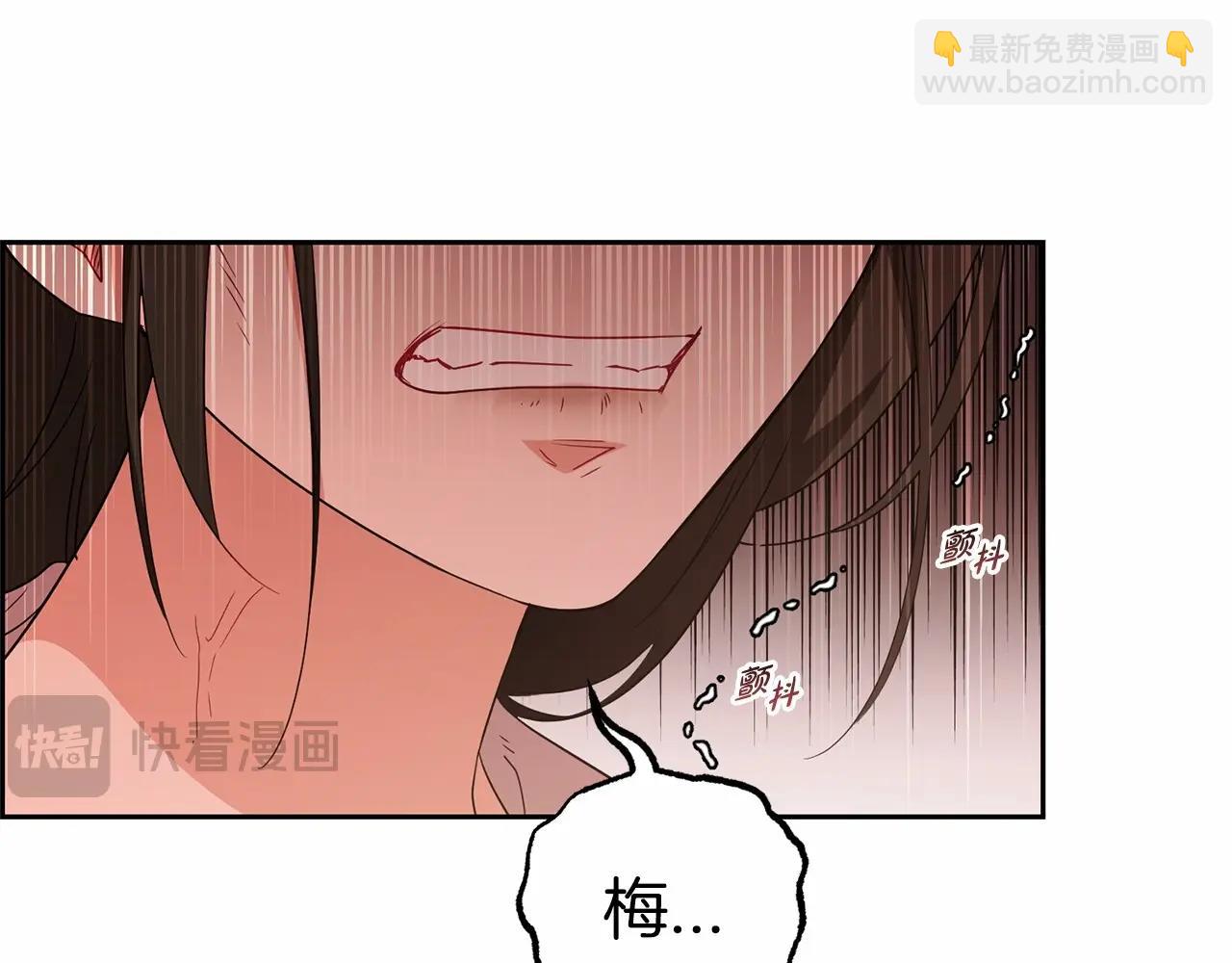 第28话 抛弃对母亲的期待(1/5)-第28话