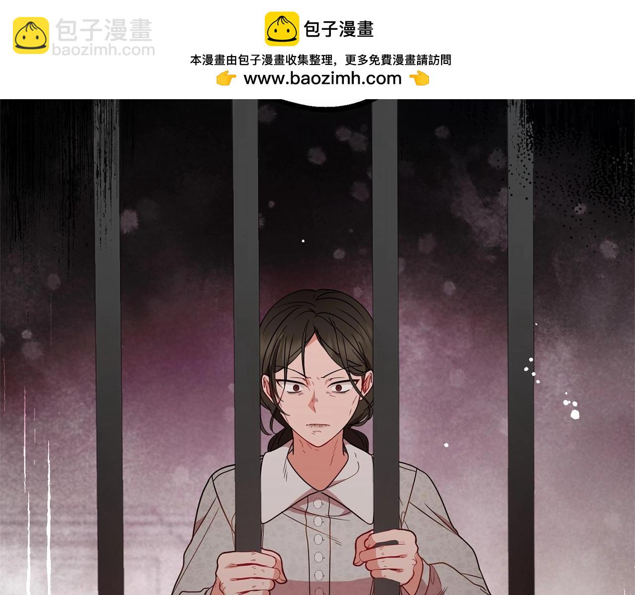 第28话 抛弃对母亲的期待(1/5)-第28话