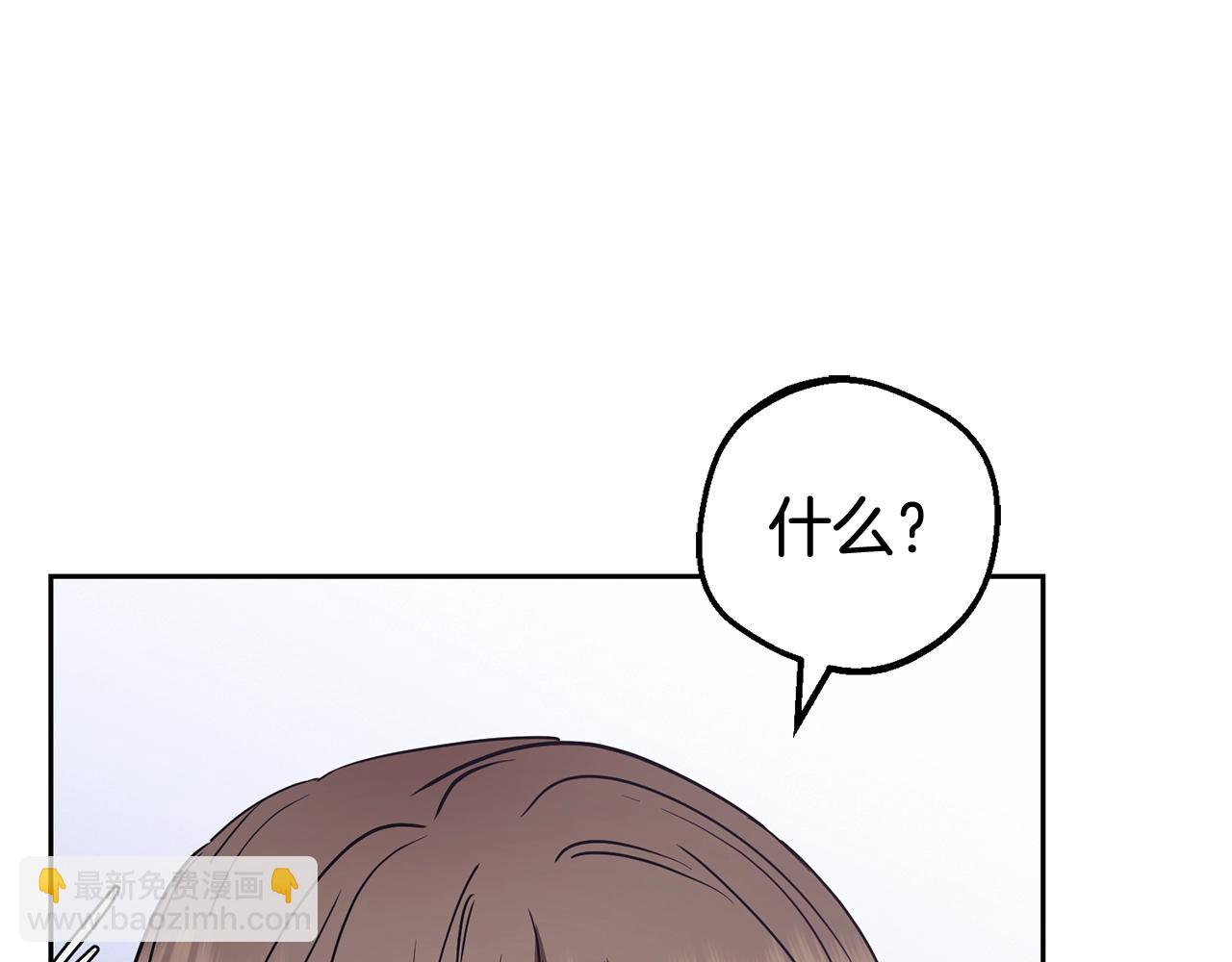 第30话 害怕期待落空吗？(1/5)-第30话