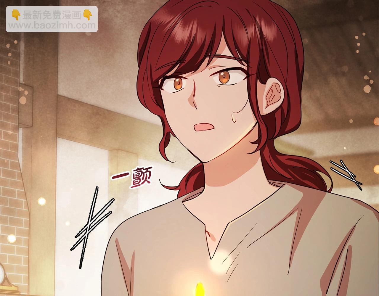 第4话 好好道别(1/5)-第4话