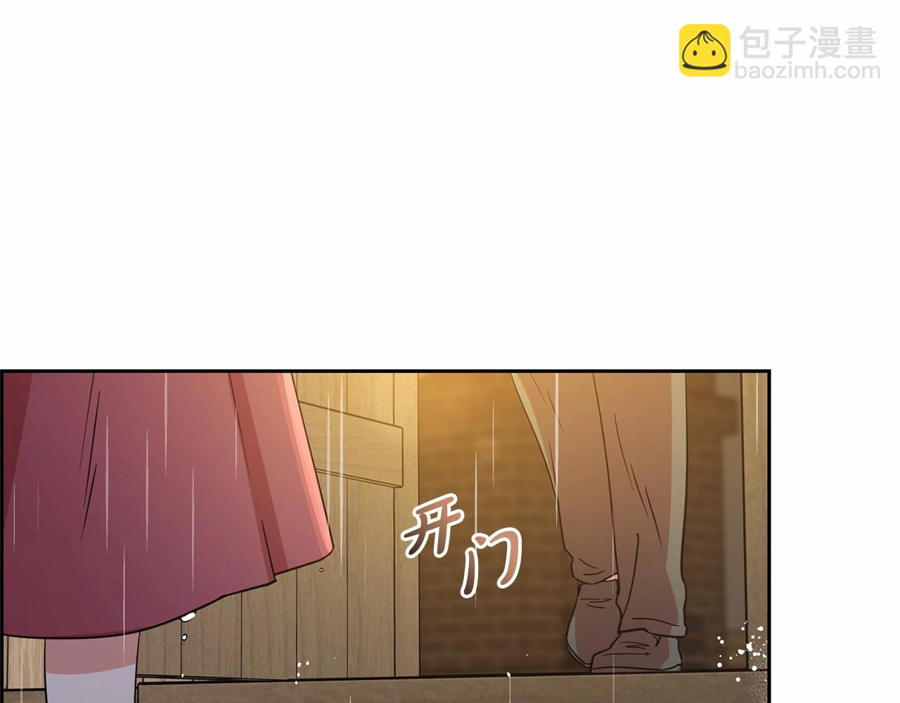 第4话 好好道别(1/5)-第4话