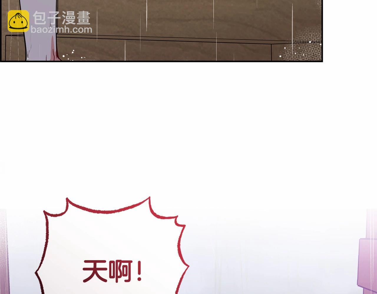 第4话 好好道别(1/5)-第4话