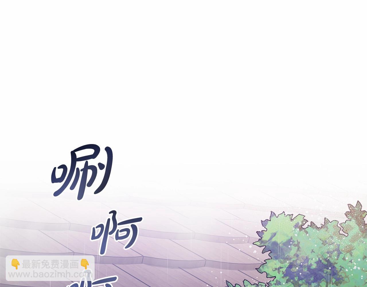 第4话 好好道别(1/5)-第4话