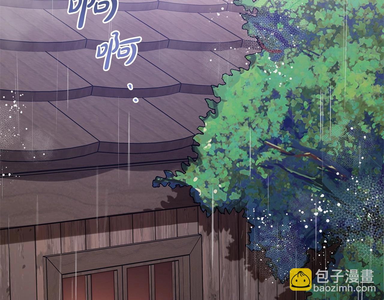 第4话 好好道别(1/5)-第4话