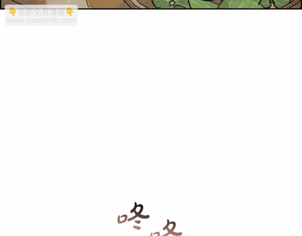 第4话 好好道别(1/5)-第4话