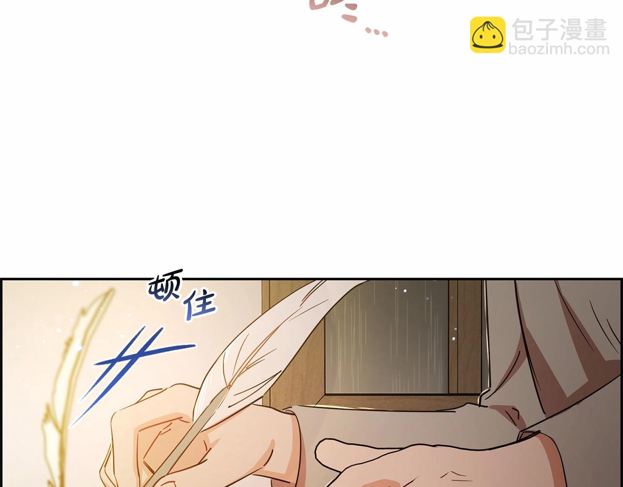 第4话 好好道别(1/5)-第4话