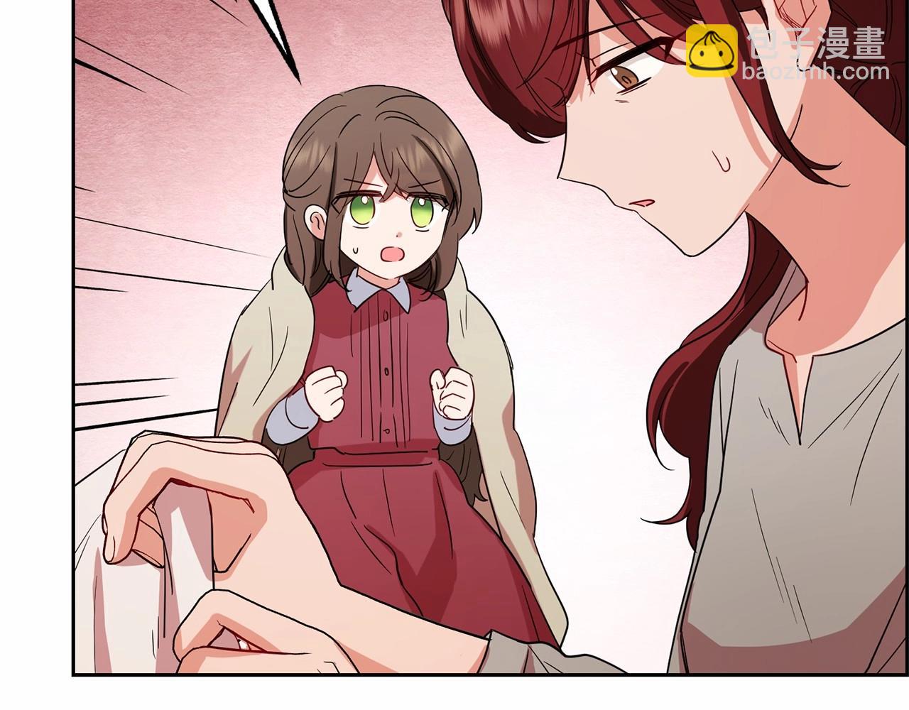第4话 好好道别(1/5)-第4话
