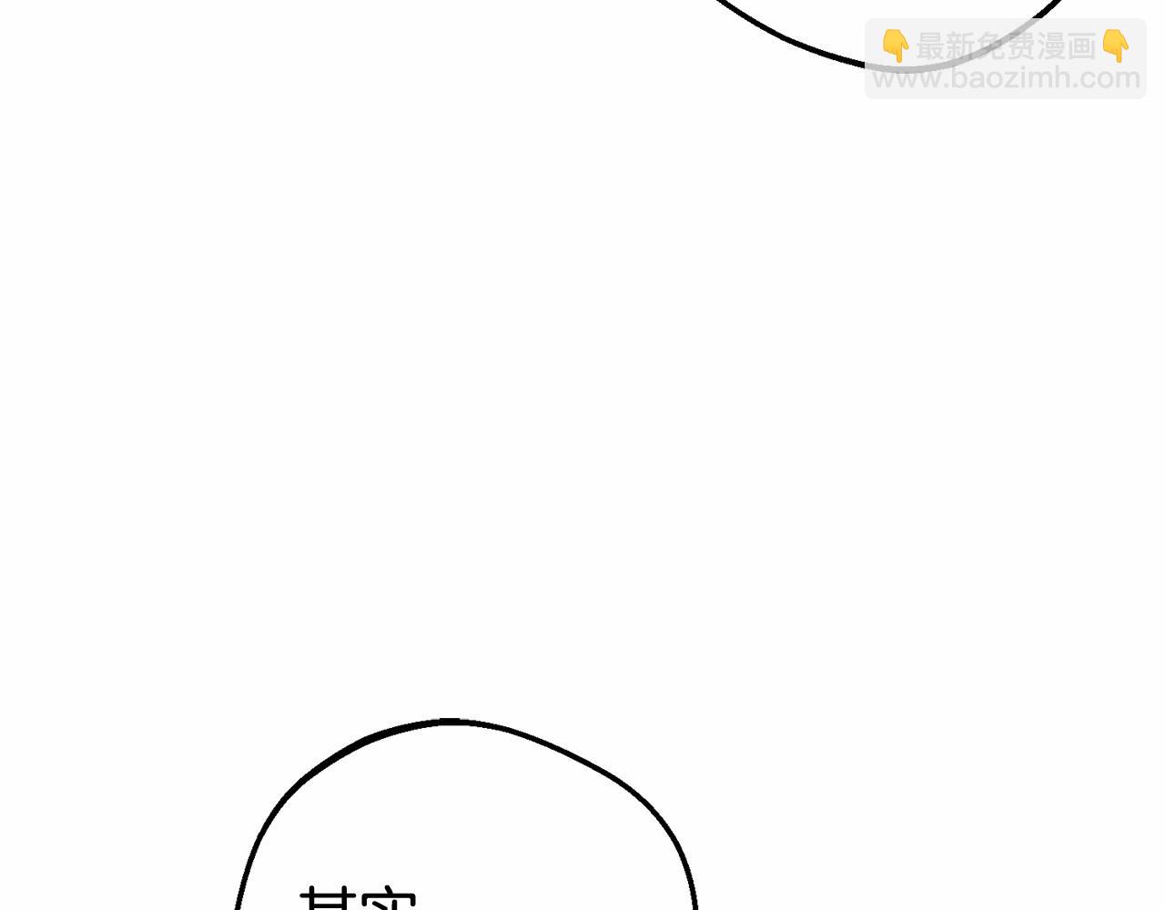 第4话 好好道别(1/5)-第4话