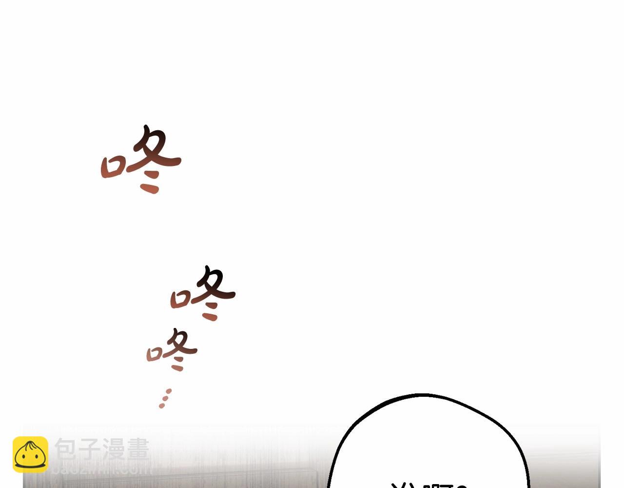 第4话 好好道别(1/5)-第4话