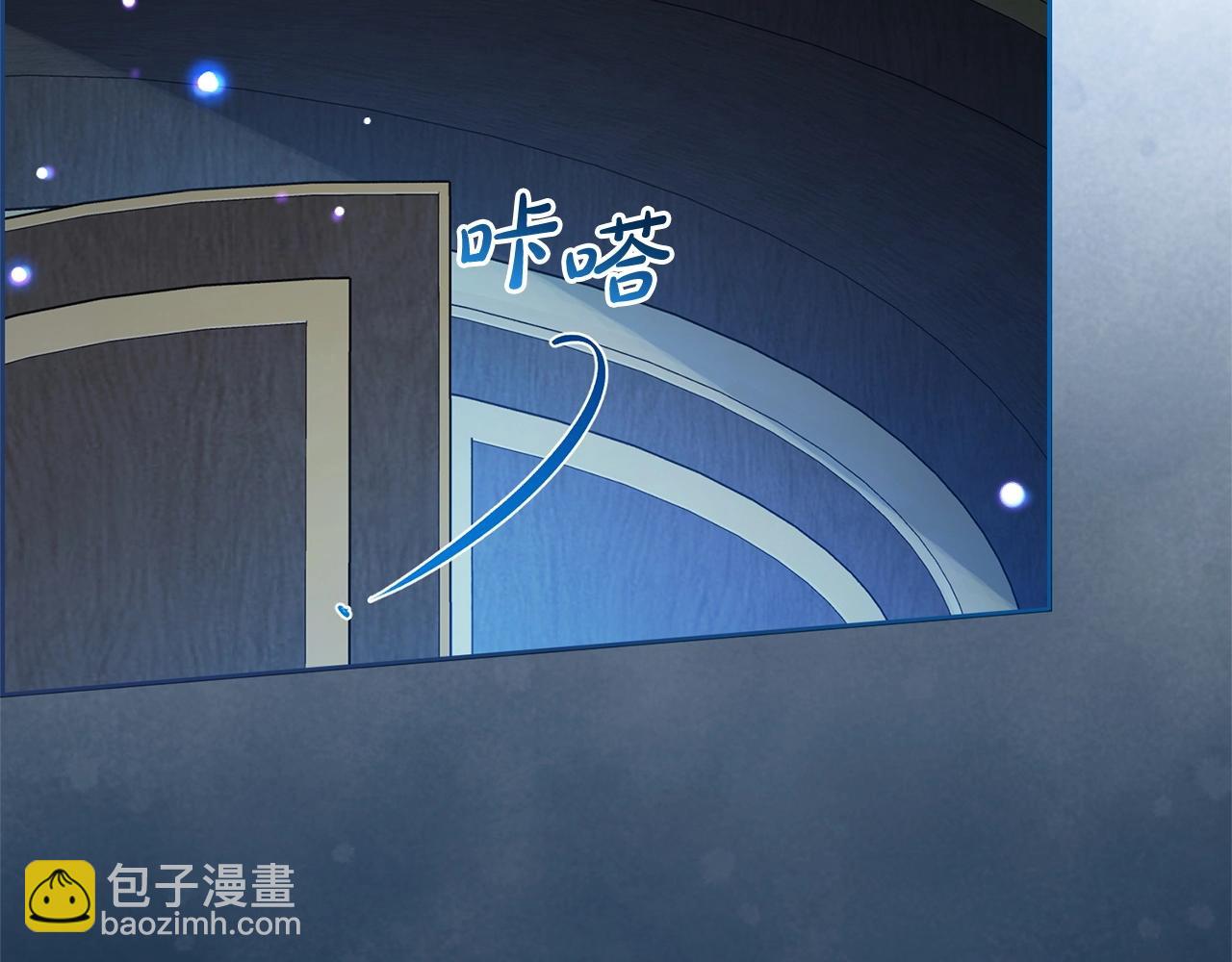 第32话 哭唧唧道歉好可爱(1/5)-第32话
