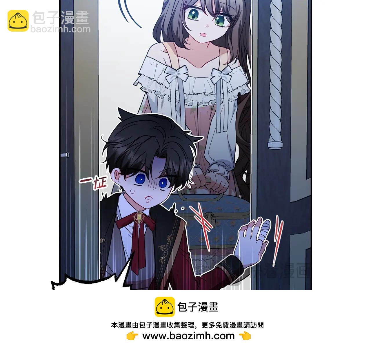 第32话 哭唧唧道歉好可爱(1/5)-第32话