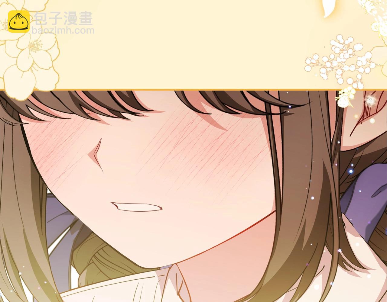 第34话 余生都是鲜花盛开的春天(1/5)-第34话