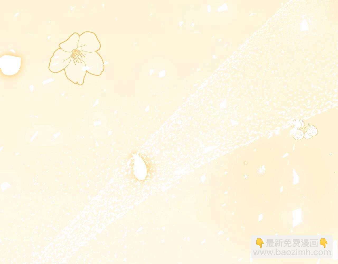 第34话 余生都是鲜花盛开的春天(1/5)-第34话