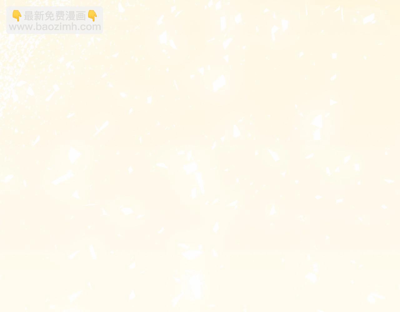 第34话 余生都是鲜花盛开的春天(1/5)-第34话