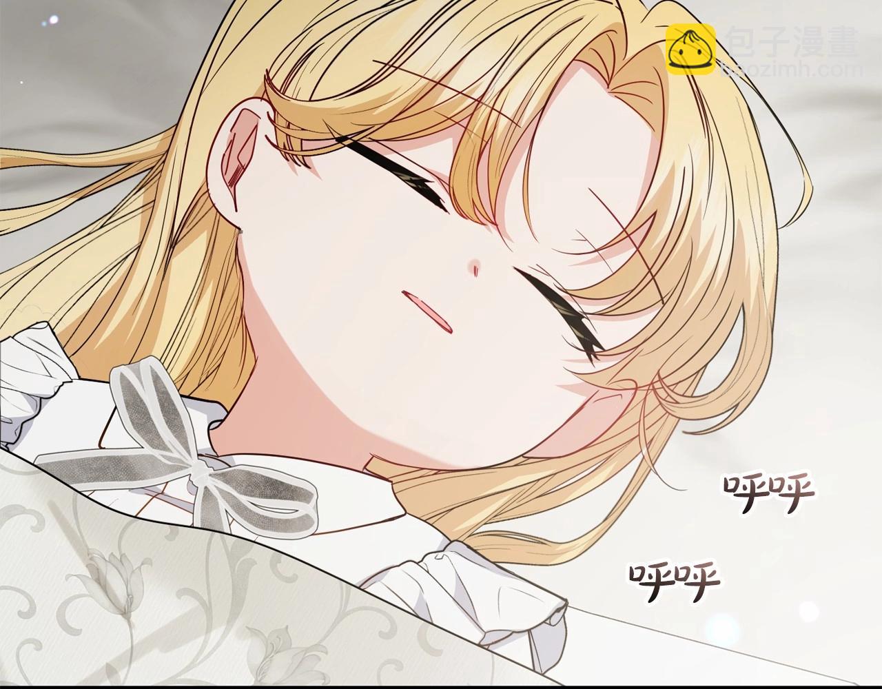 第36话 这本来就是我的错！(1/5)-第36话