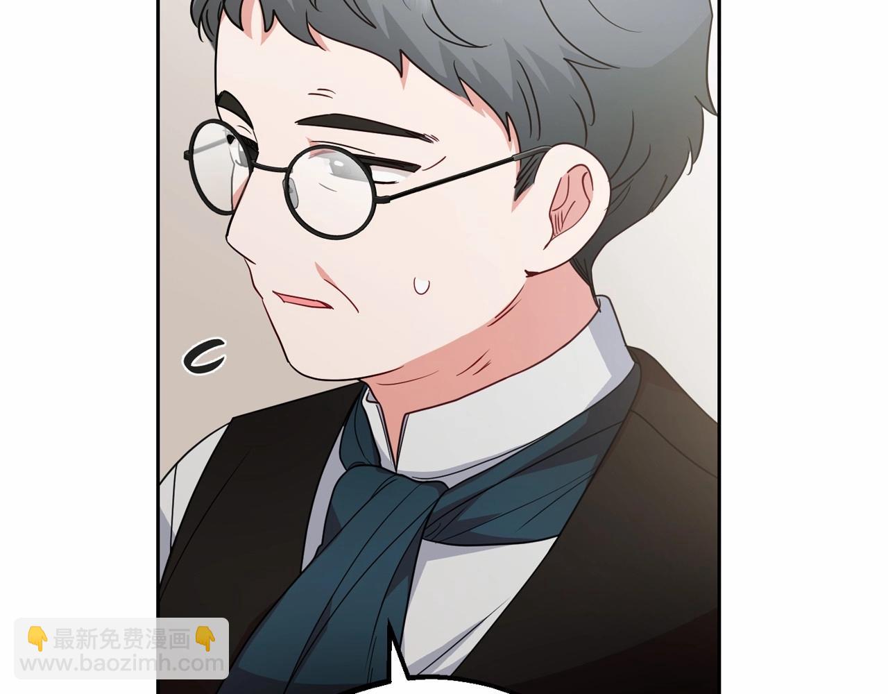第36话 这本来就是我的错！(1/5)-第36话