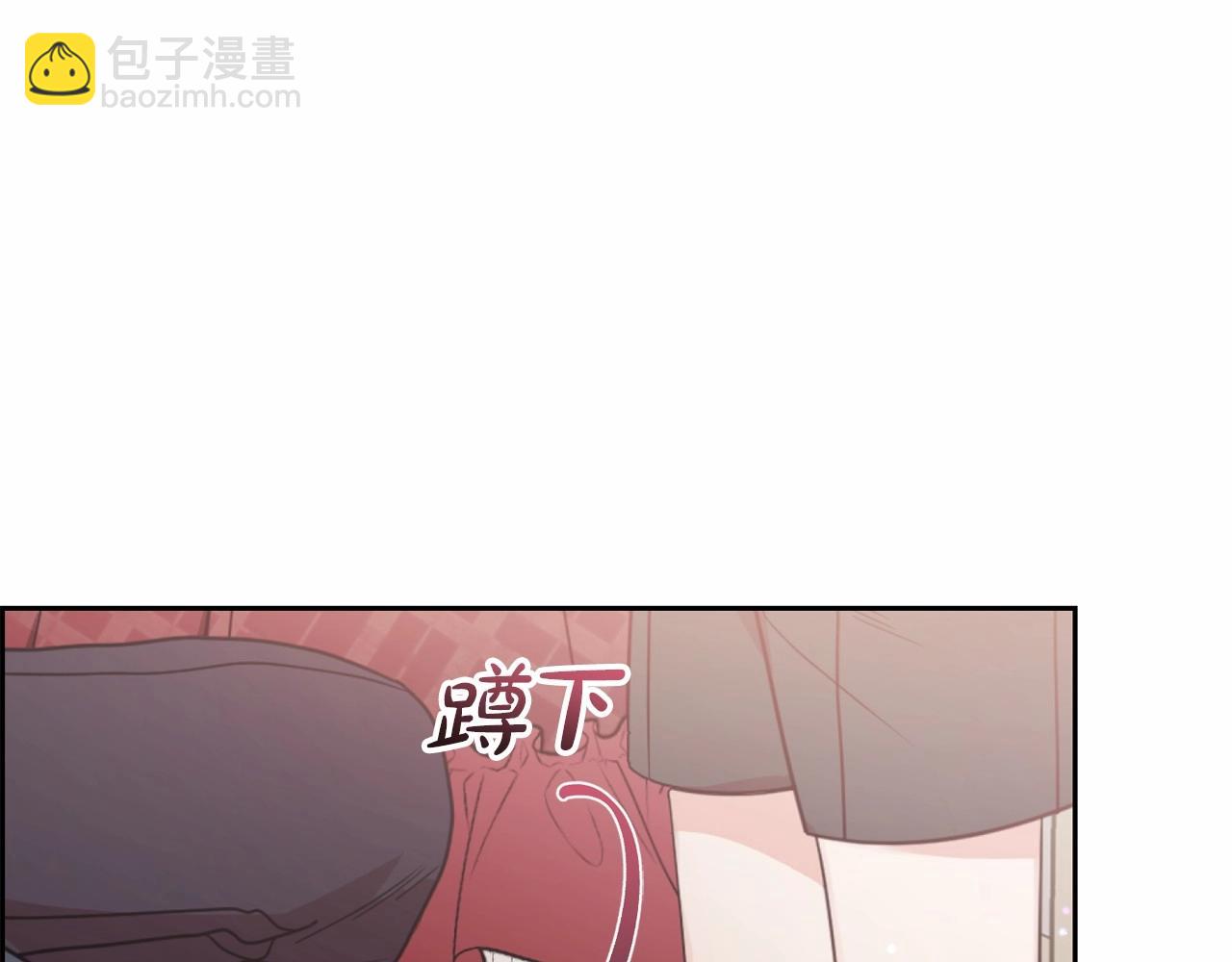 第36话 这本来就是我的错！(1/5)-第36话