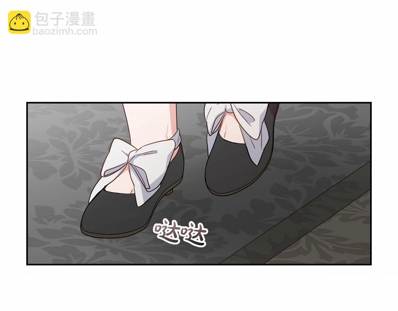 第36话 这本来就是我的错！(1/5)-第36话