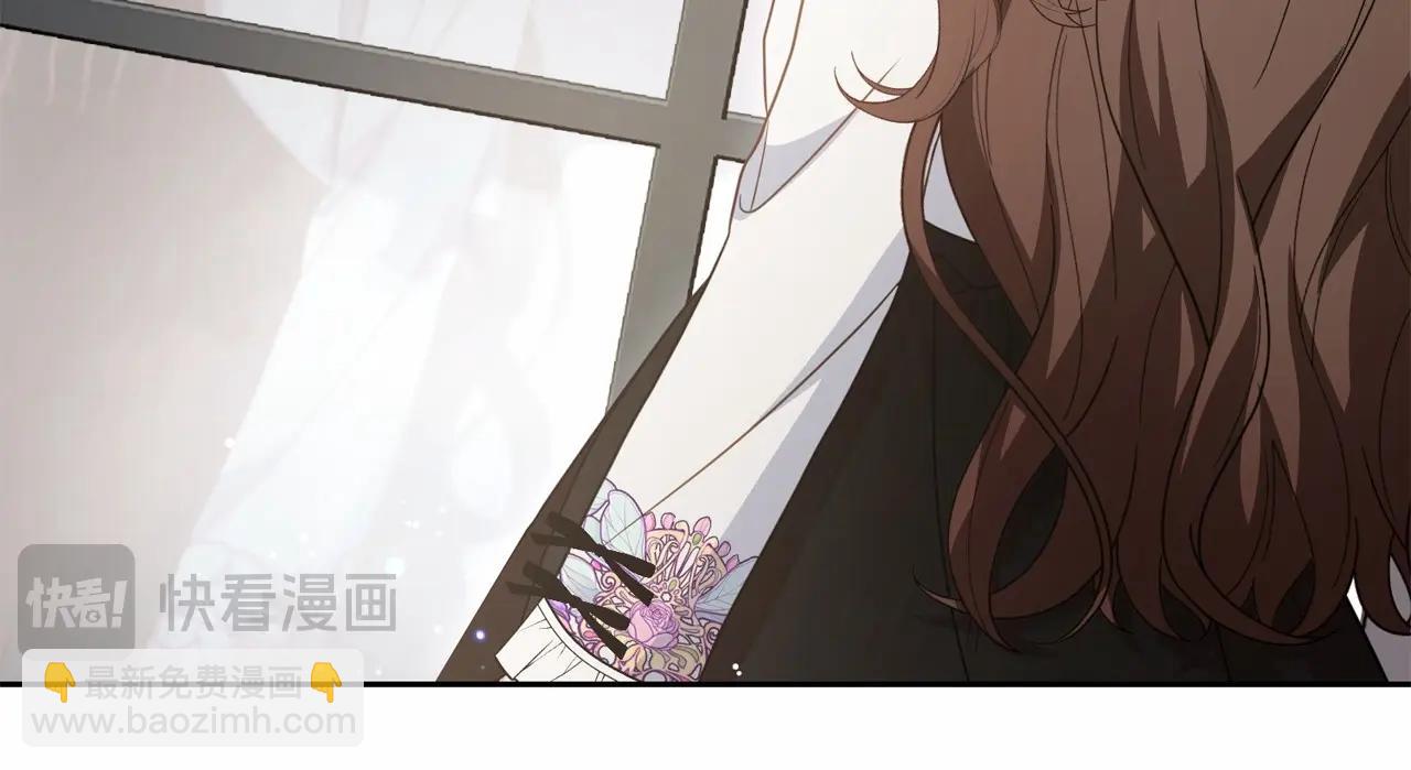 第36话 这本来就是我的错！(1/5)-第36话