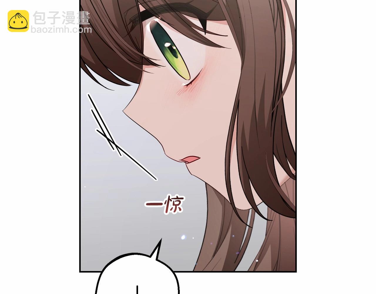 第36话 这本来就是我的错！(1/5)-第36话