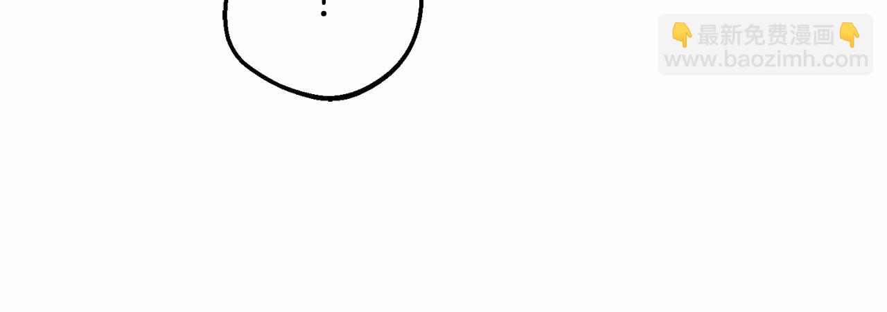 第36话 这本来就是我的错！(1/5)-第36话