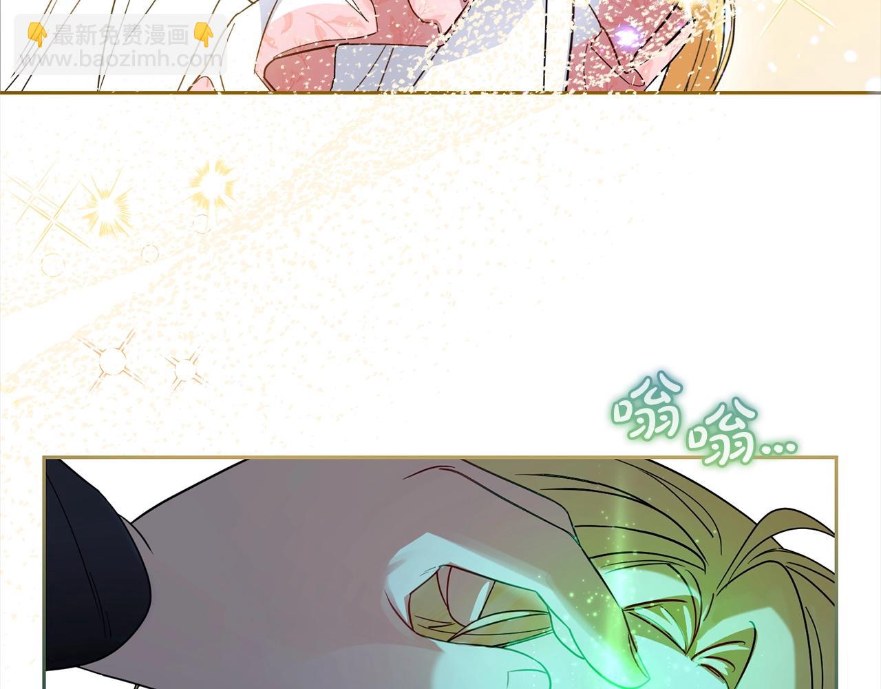 第38话 在做很美好的梦(1/5)-第38话