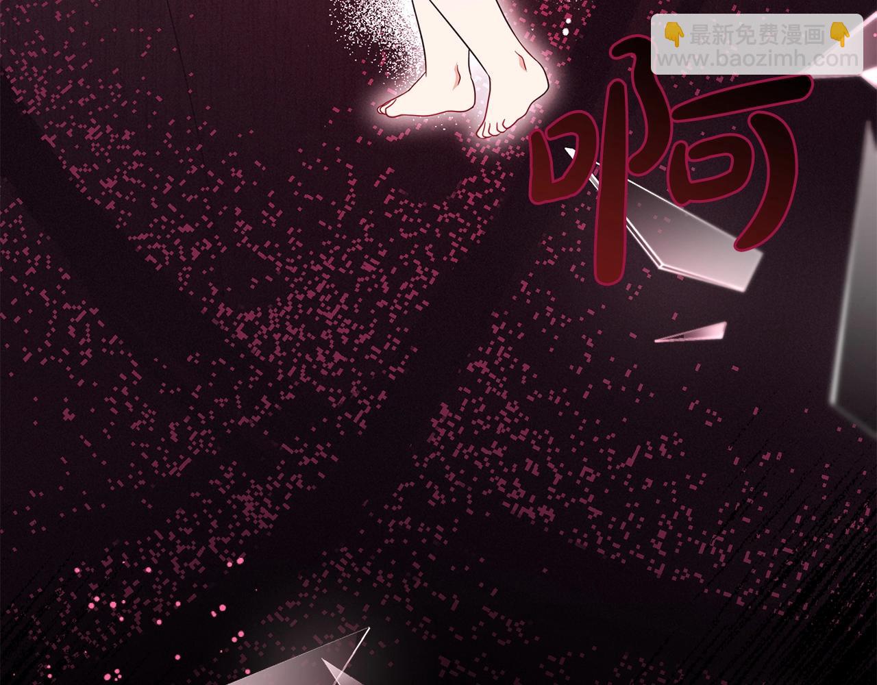 第38话 在做很美好的梦(1/5)-第38话