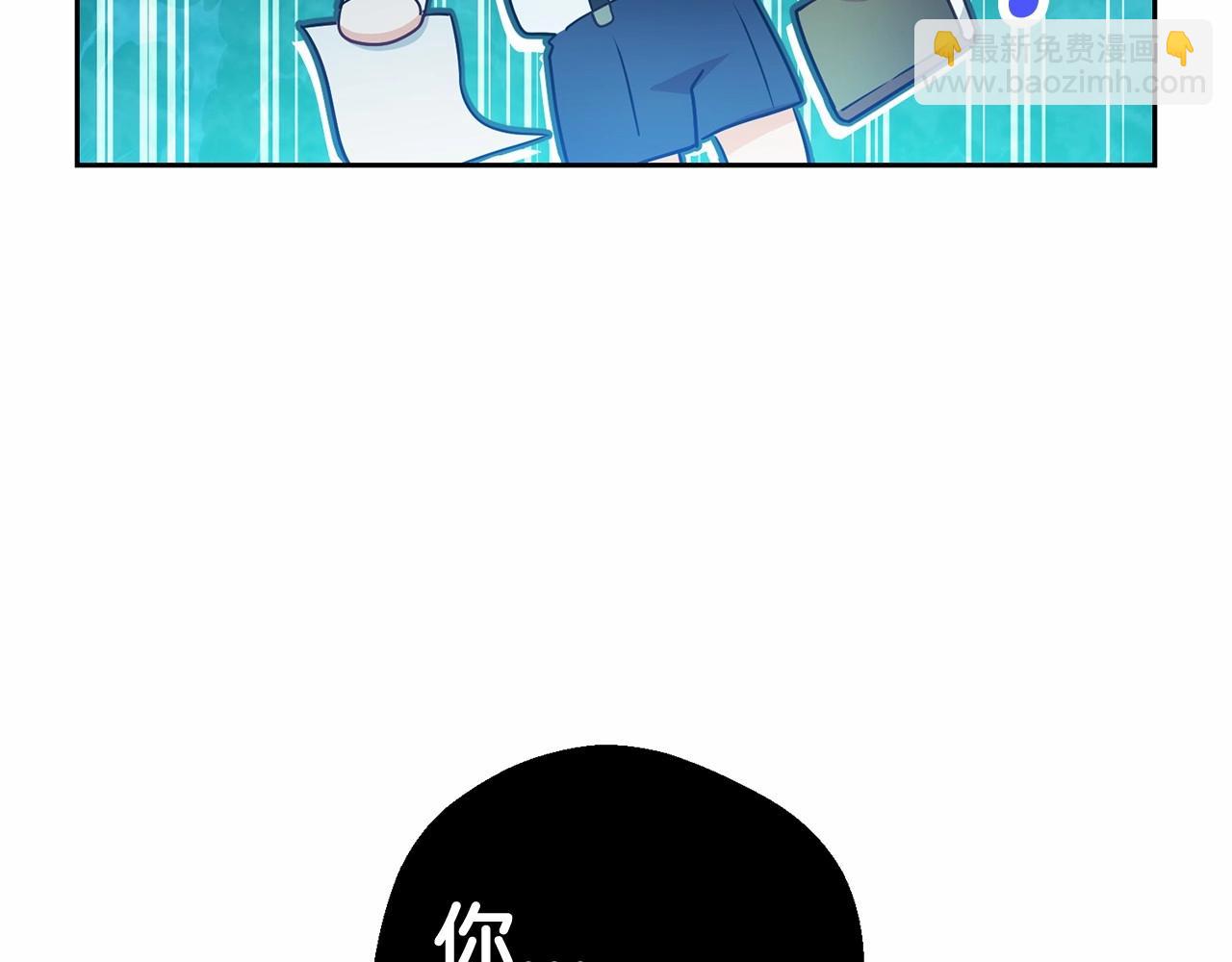 第40话 哥哥，快来跟我一起讨厌她吧(1/4)-第40话