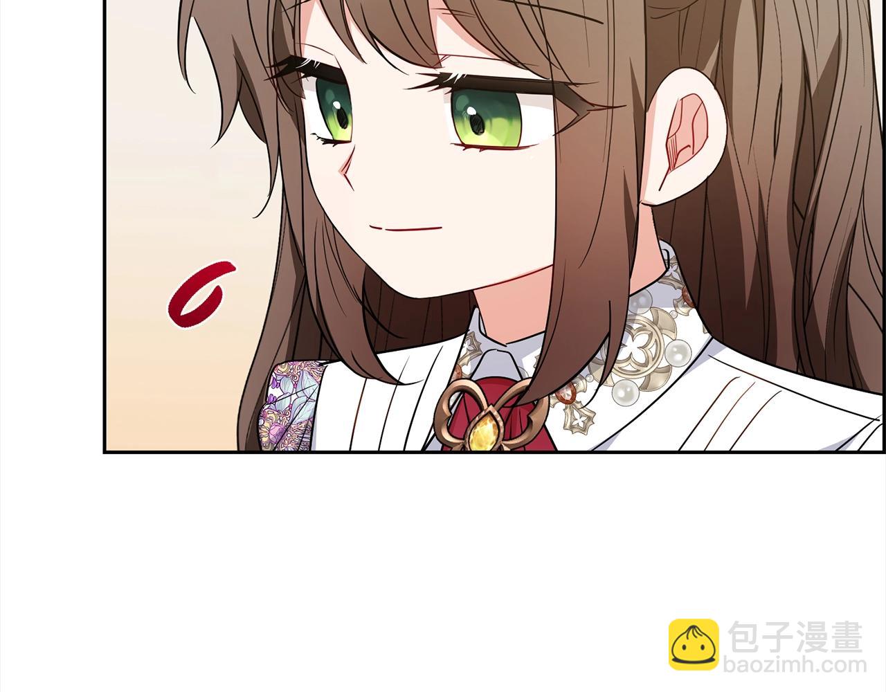 第42话 请你出去！(1/4)-第42话
