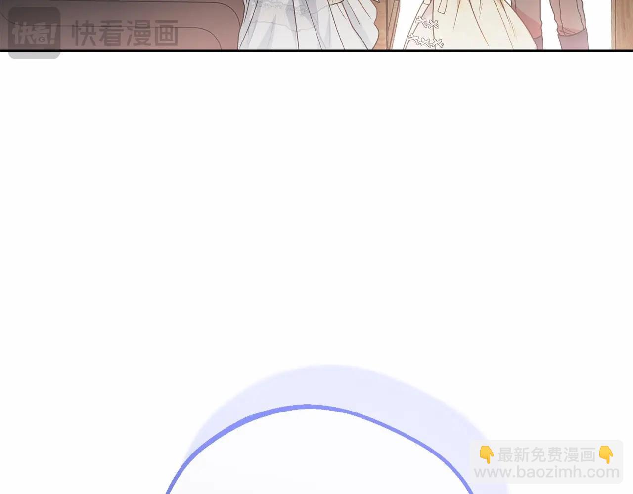 第44话 保护我的孩子们都能幸福&hellip;(1/5)-第44话