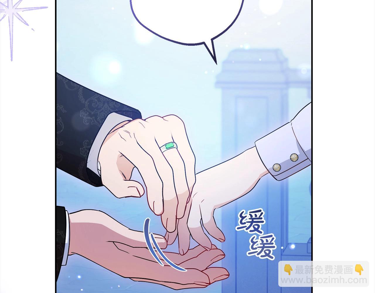 第46话 奶奶的天梯(1/5)-第46话