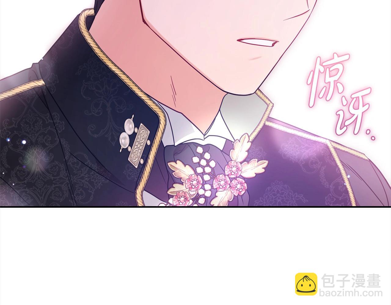 第46话 奶奶的天梯(1/5)-第46话
