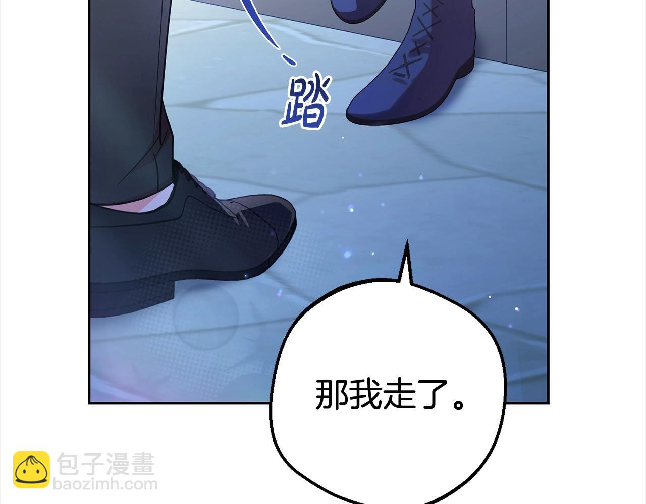第46话 奶奶的天梯(1/5)-第46话