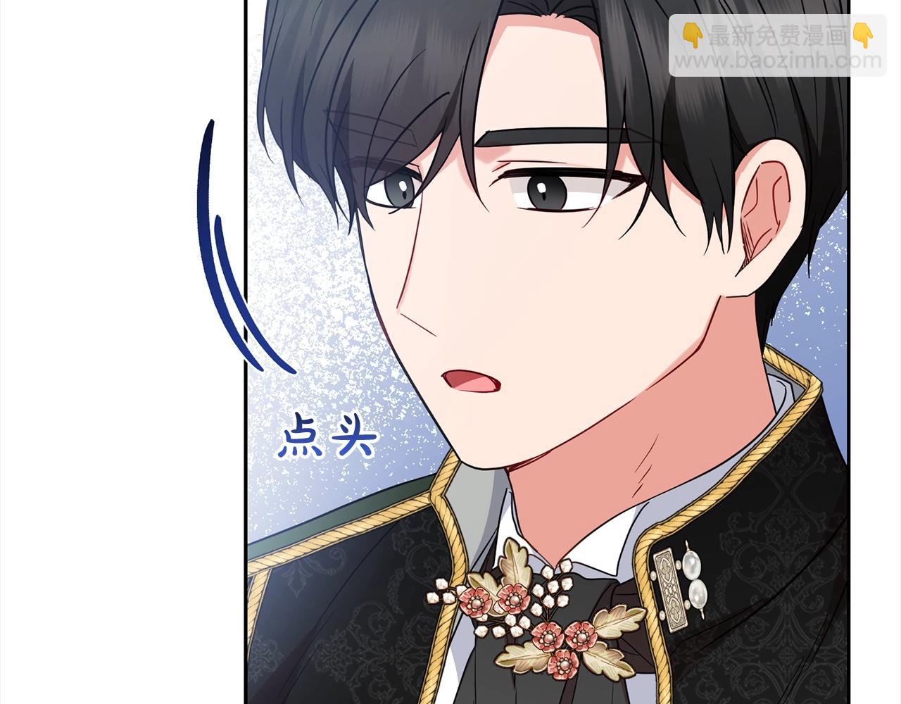 第46话 奶奶的天梯(1/5)-第46话