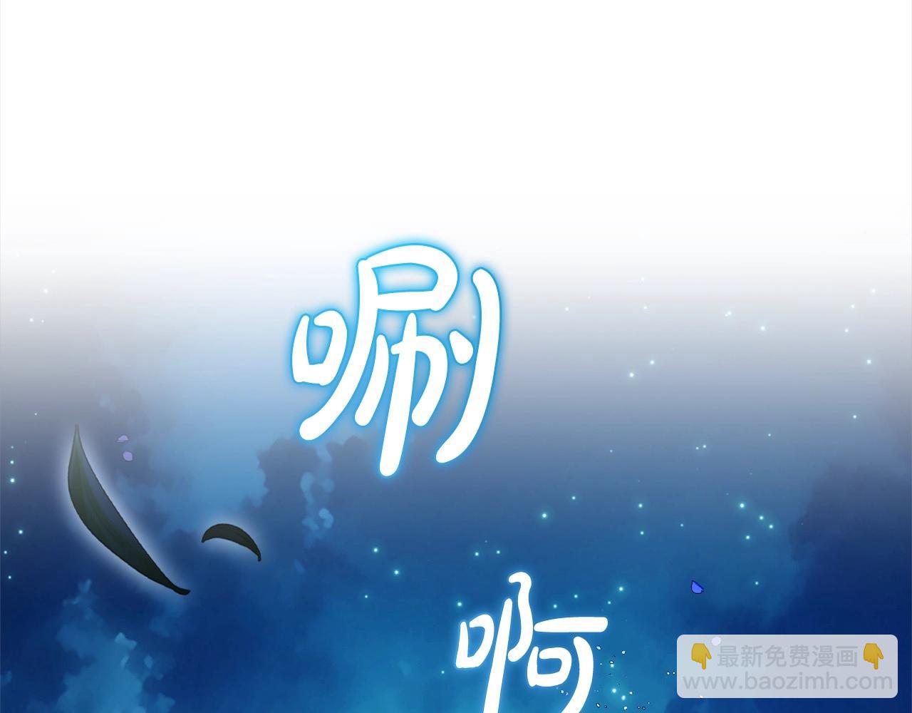 第46话 奶奶的天梯(1/5)-第46话