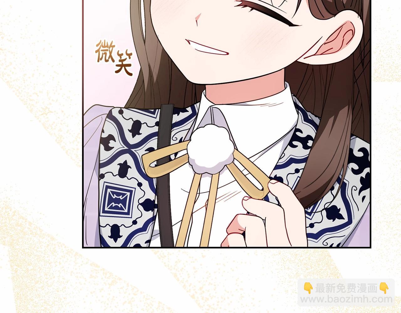 第48话 礼物(1/5)-第48话