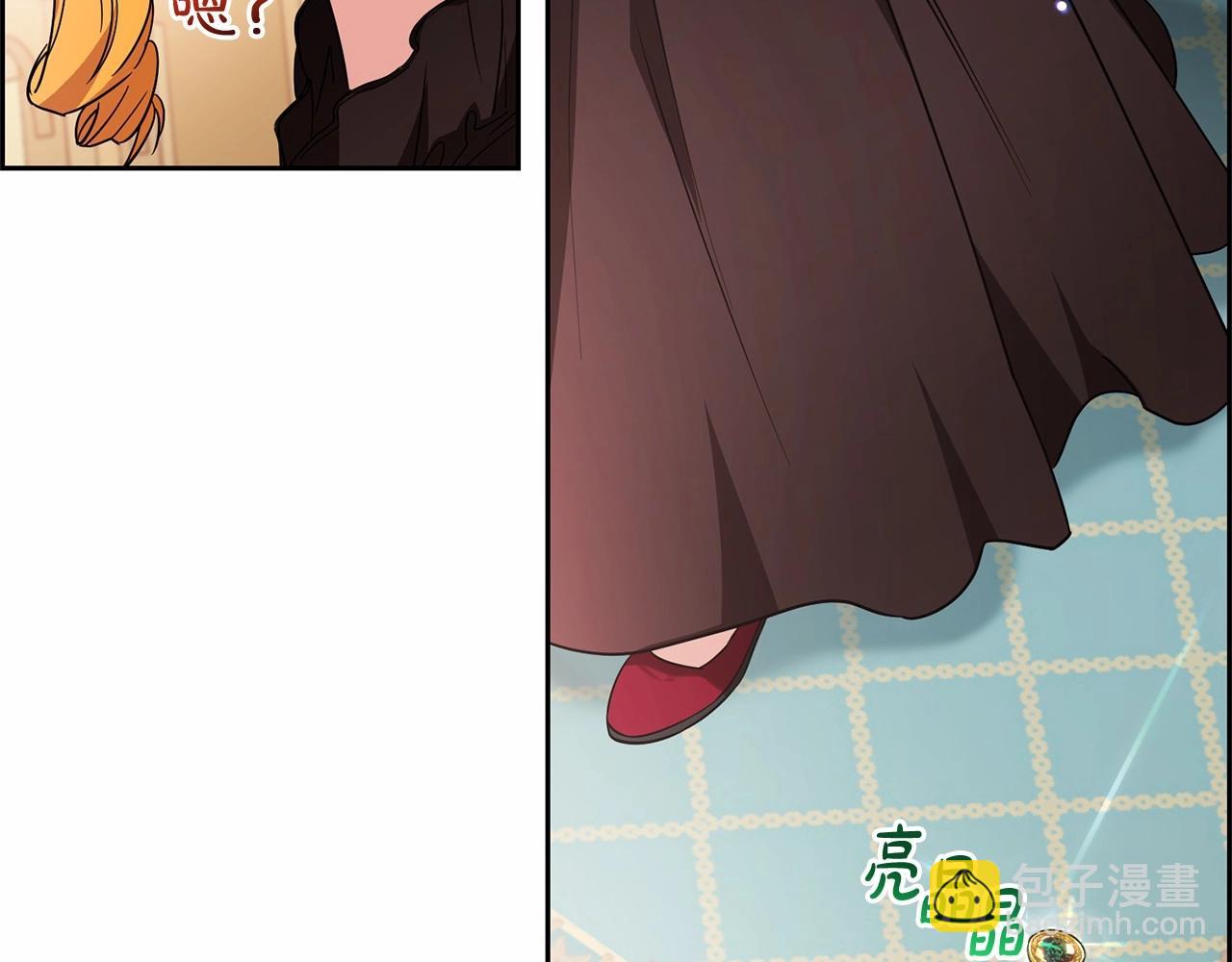 第48话 礼物(1/5)-第48话