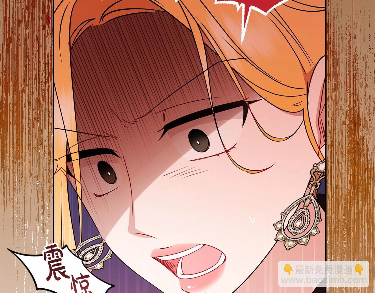 第48话 礼物(1/5)-第48话