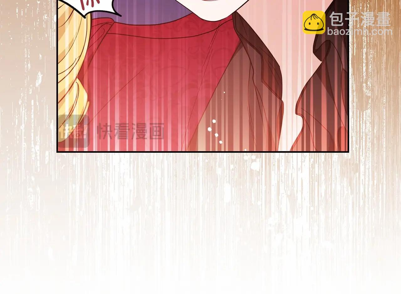 第48话 礼物(1/5)-第48话