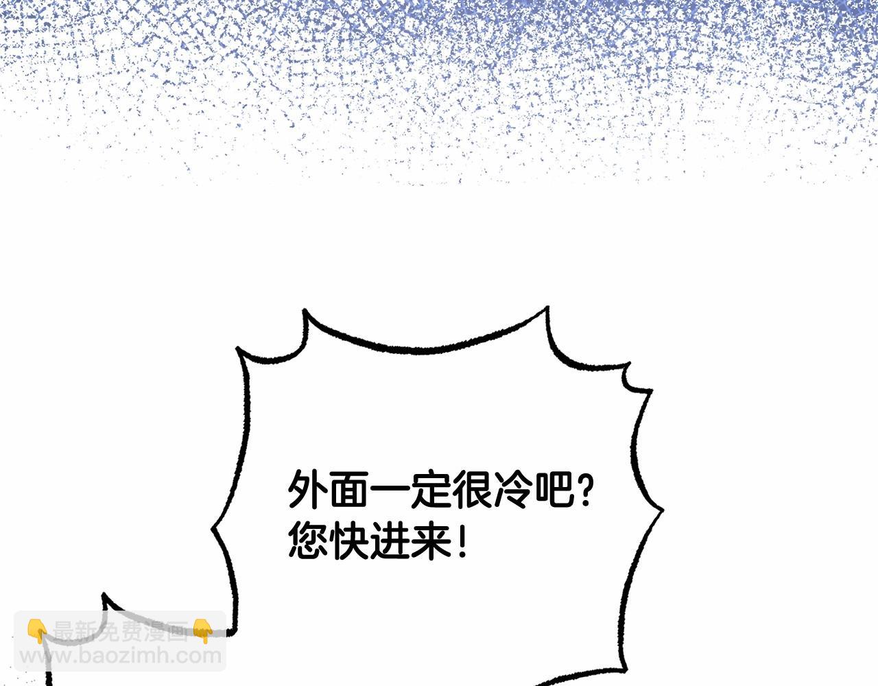 第48话 礼物(1/5)-第48话