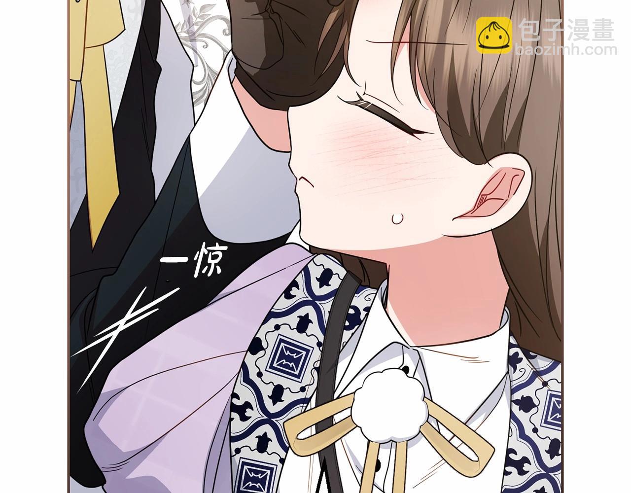 第48话 礼物(1/5)-第48话