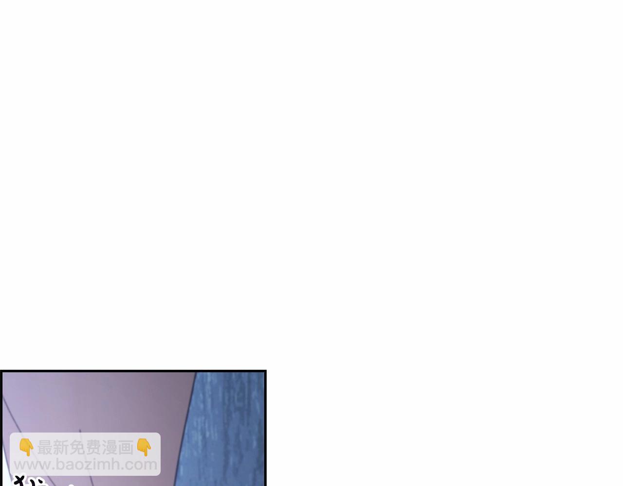 第6话 傲娇二少爷被拿捏(1/5)-第6话
