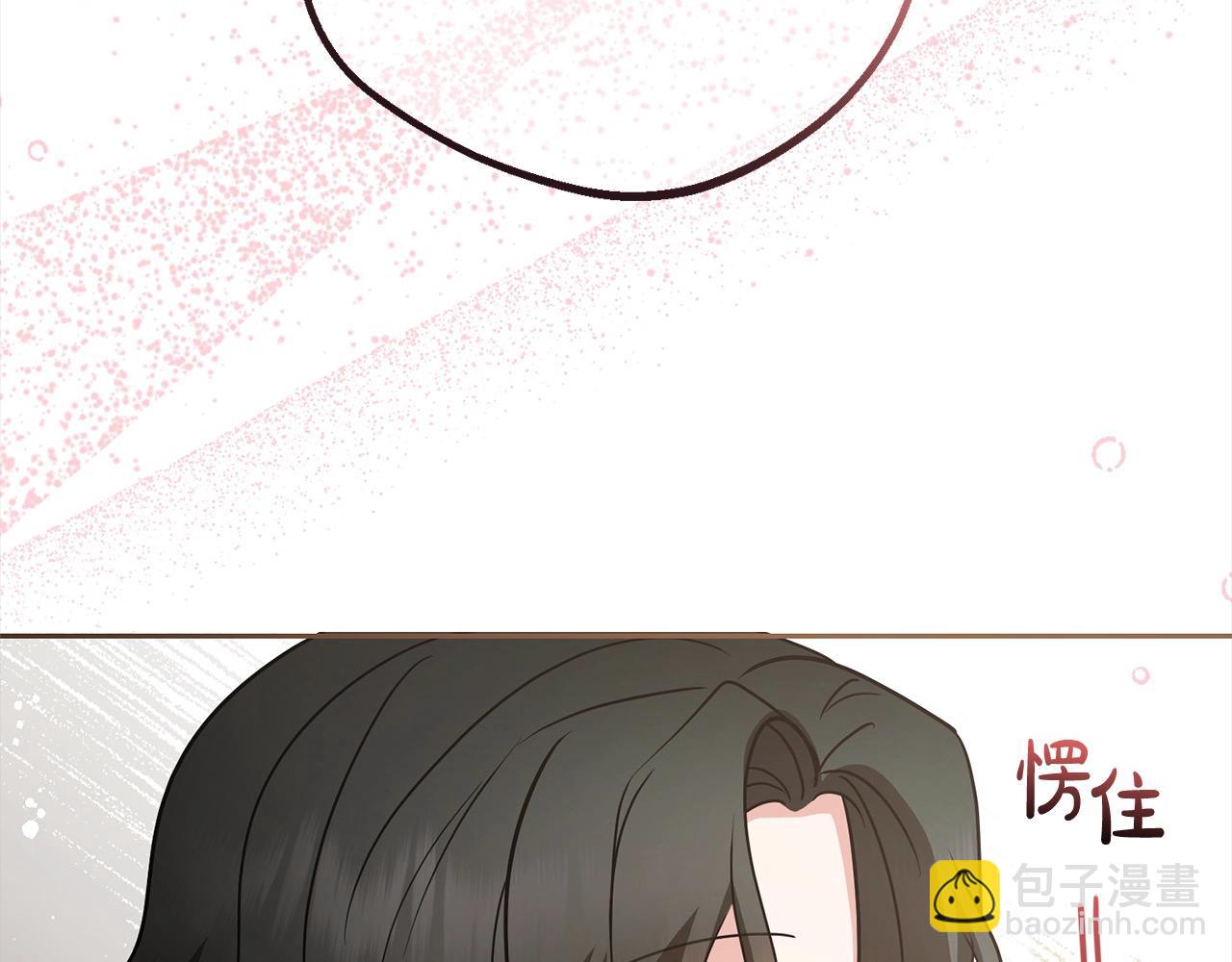 第50话 因为哥哥很高大啊！(1/5)-第50话