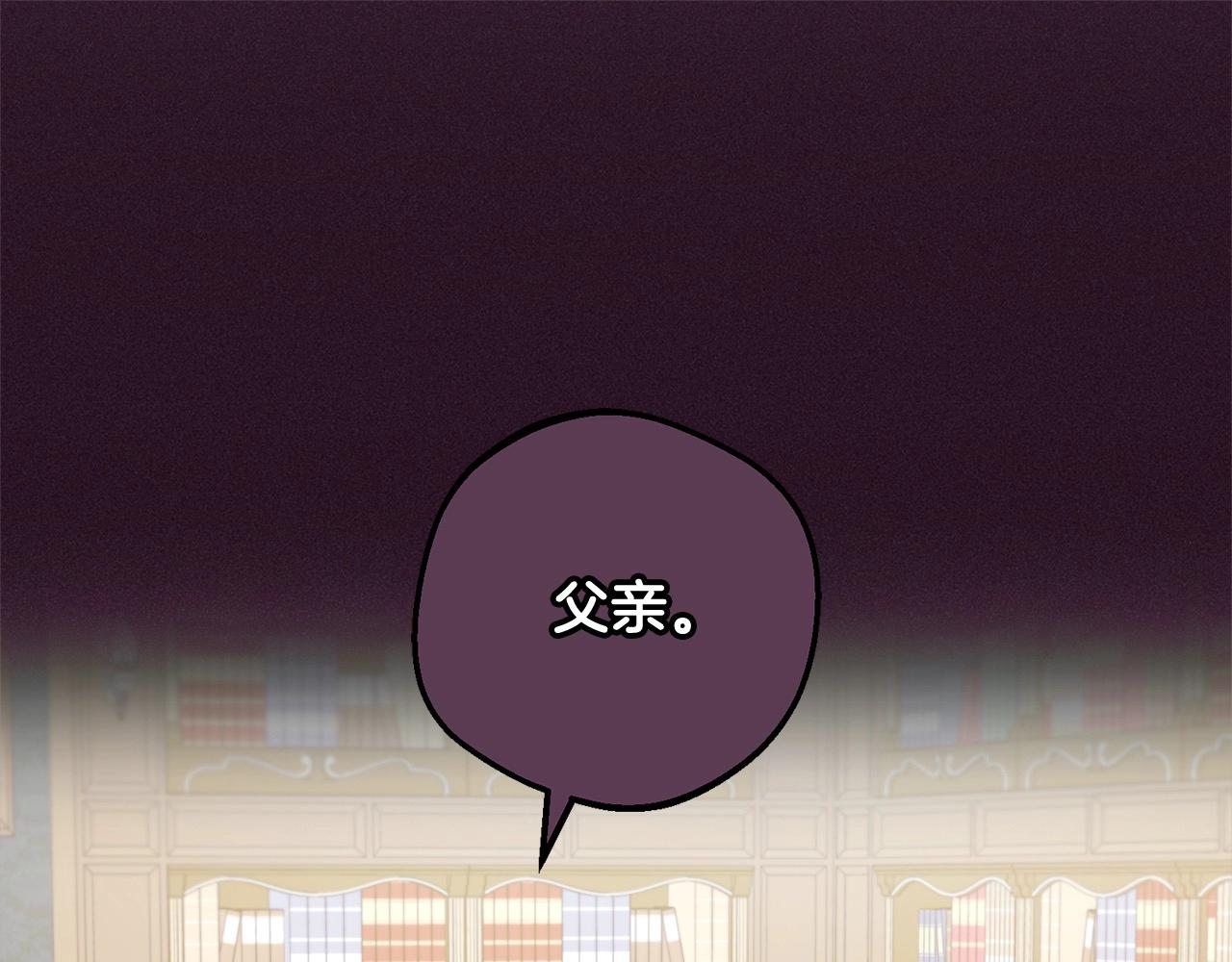 第52话 很了不起的事情(1/5)-第52话