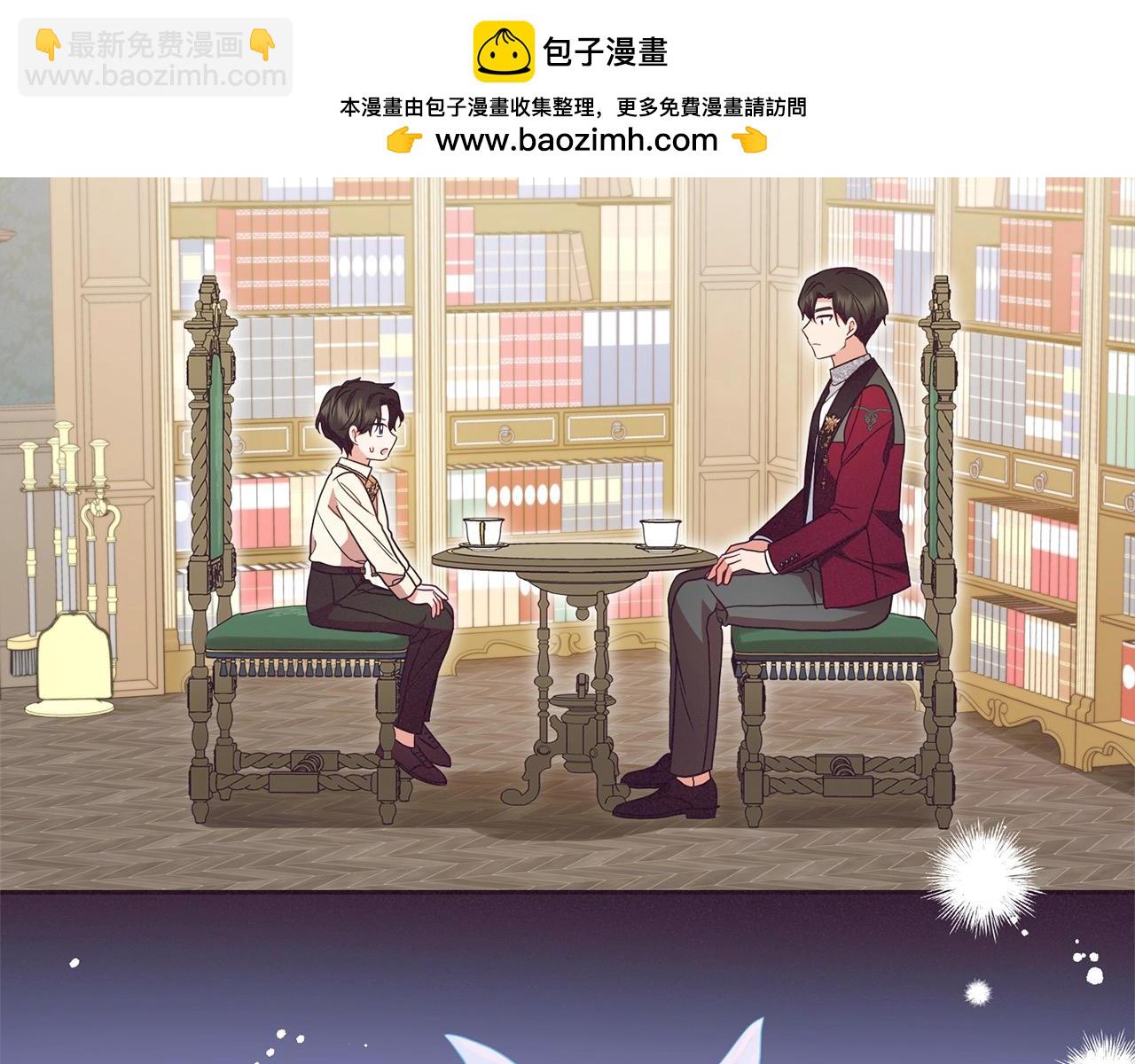 第52话 很了不起的事情(1/5)-第52话