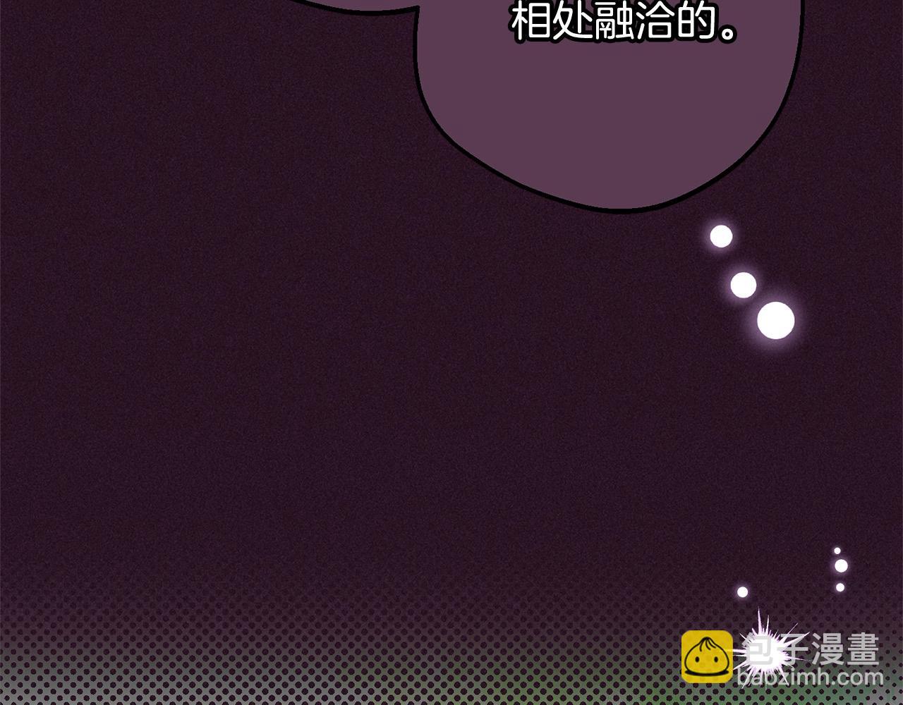 第52话 很了不起的事情(1/5)-第52话