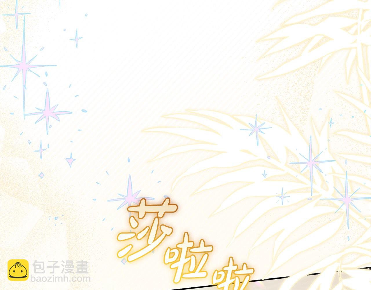第52话 很了不起的事情(1/5)-第52话