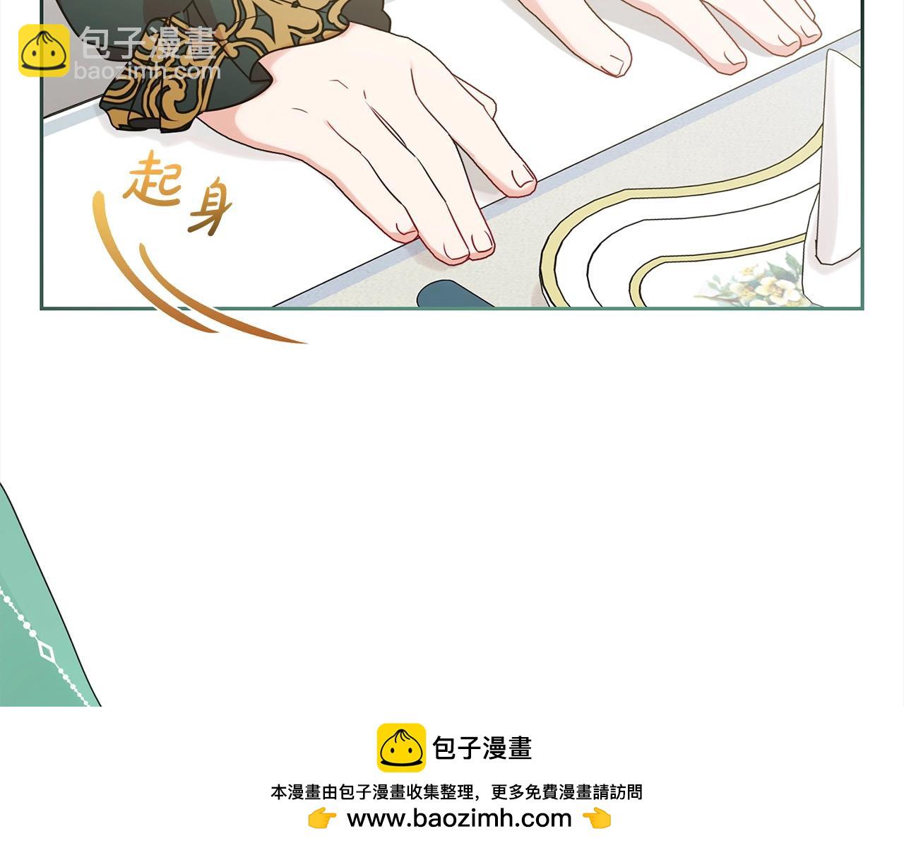 第52话 很了不起的事情(1/5)-第52话