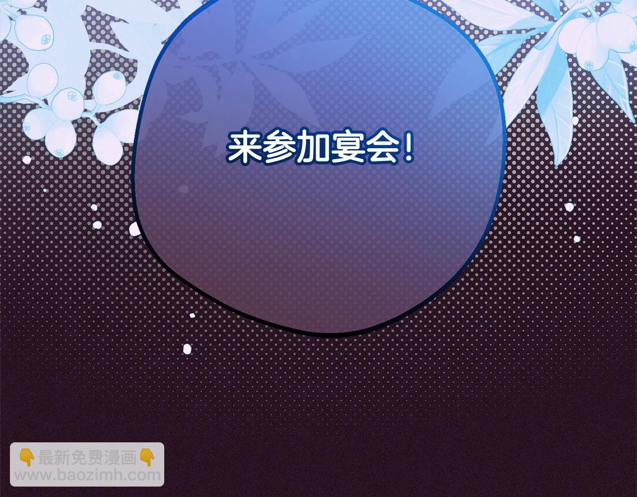 第52话 很了不起的事情(1/5)-第52话